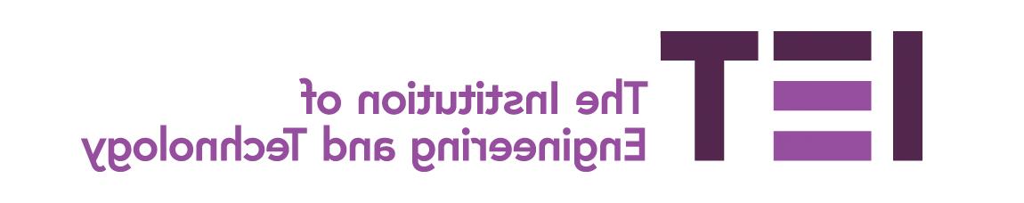 IET logo主页:http://er.louannsnativegifts.com